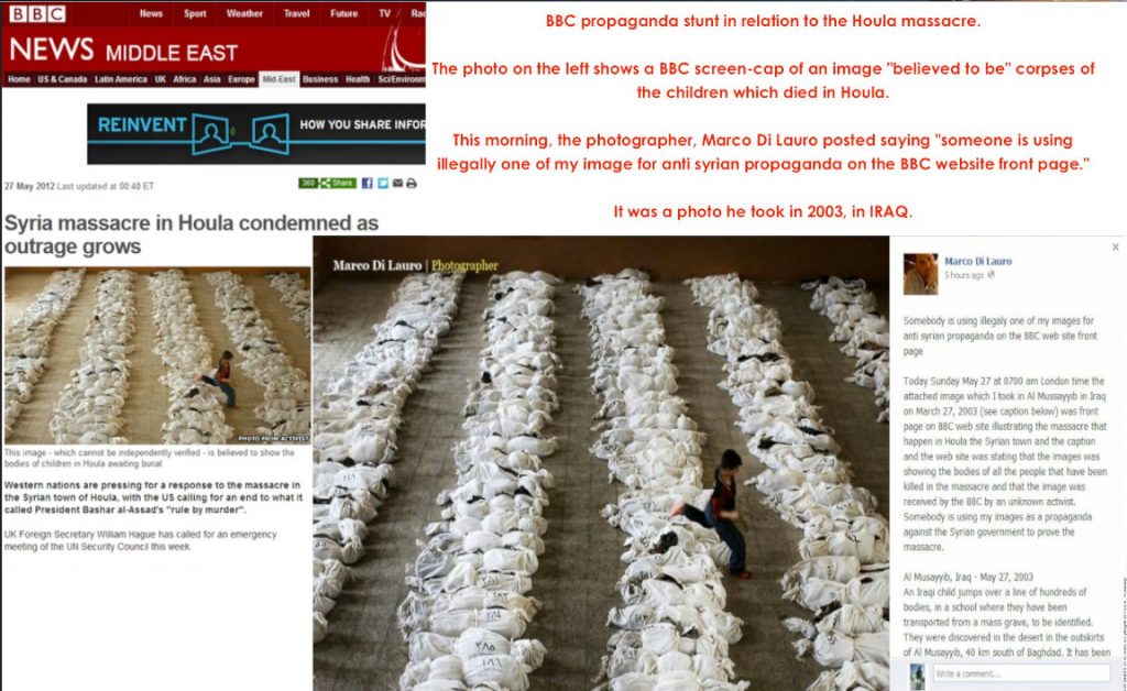 BBC propaganda