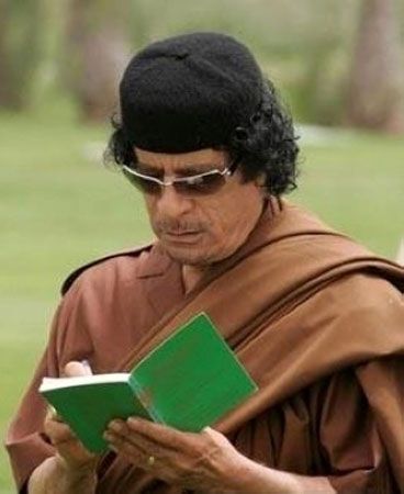 Gaddafi-The-Green-Book