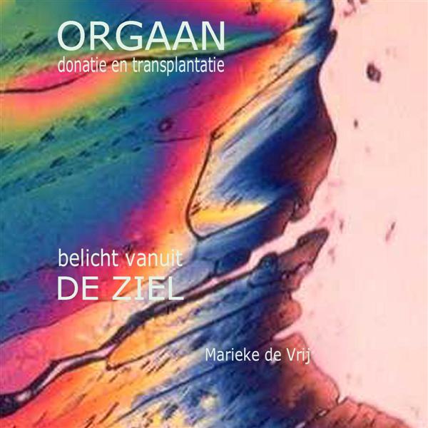 boekorgaandonatie