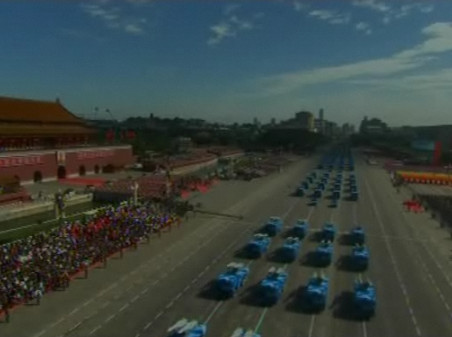 de nationale parade in Bejing mooi weer