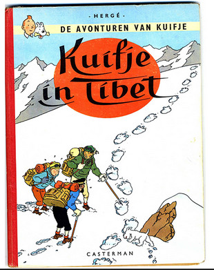 Zoals de meeste van ons kennis hebben gemaakt met de oermens, Yeti, Sasquatch of wat voor naam ze ook hebben.