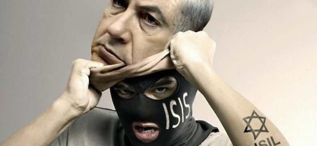 netanyahu isis