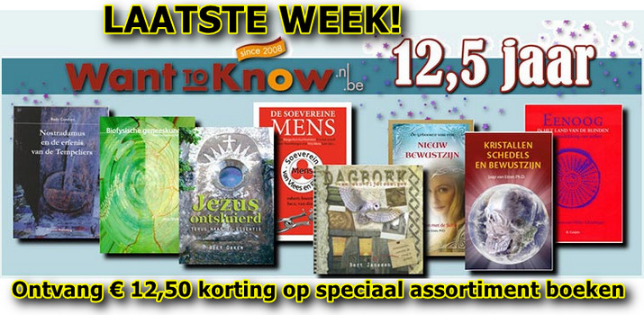 NB banner 12&5 jaar boekenaanbieding