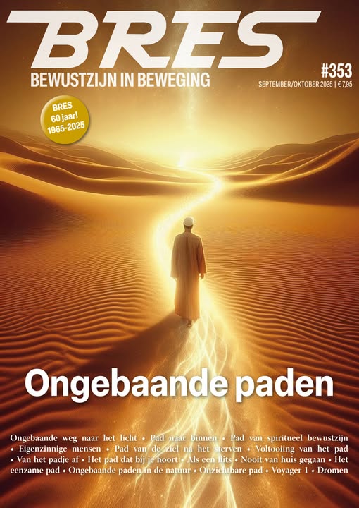 BRES #353