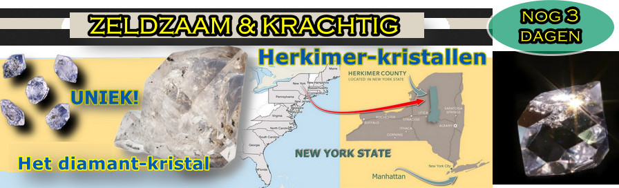 Herkimer banner NB april 2022