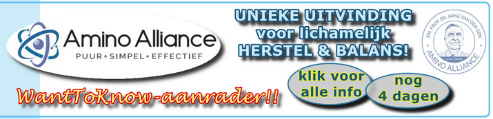 Amino Alliance NB banner mrt 24