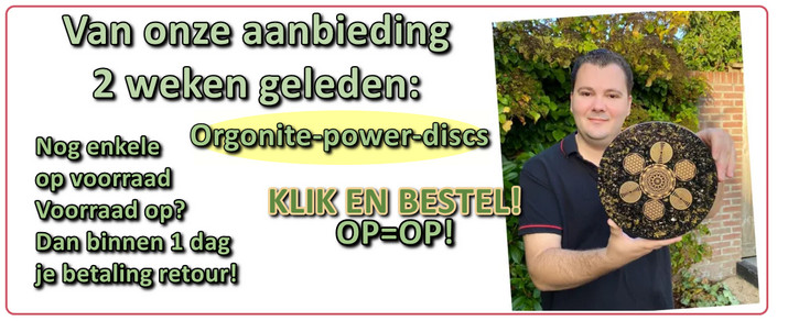 Opruiming Power Disc banner