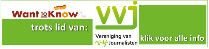 VVJ lidmaatschap banner