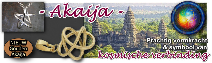 AKAIJA NB banner goud uitvoering oa