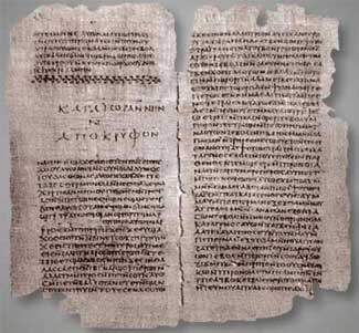 De Archonten worden genoemd in de Nag Hammadi-geschriften, die gevonden werden als perkamentrollen, bewaard in luchtdichte kruiken.