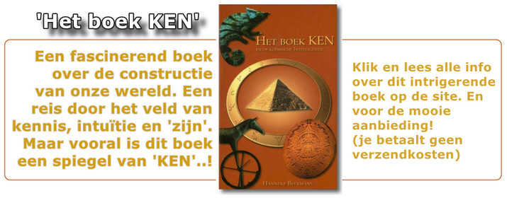 Het boek KEN banner NB