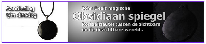 OBSIDIAAN banner